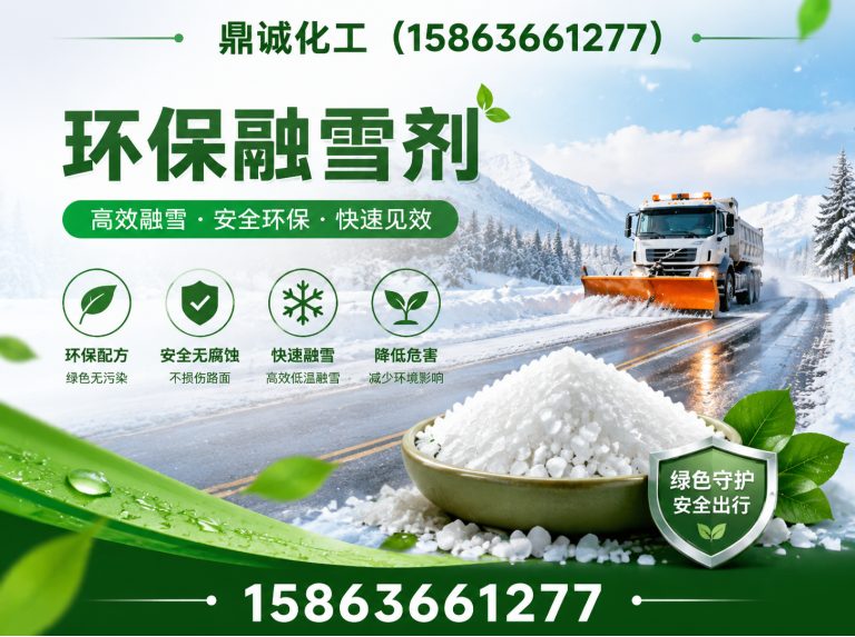 昌乐县源头工厂展示图